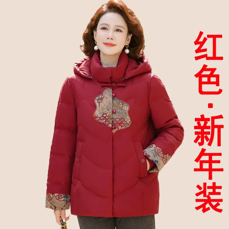 贵夫人冬季外套加绒加厚中年妈妈红色国风新年装老太太喜庆棉服厚