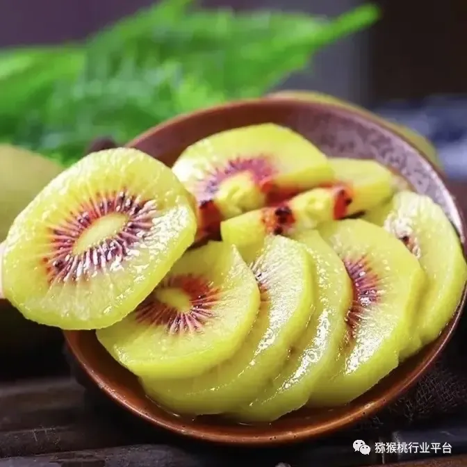 红心猕猴桃（湖北阳新县现摘现发）