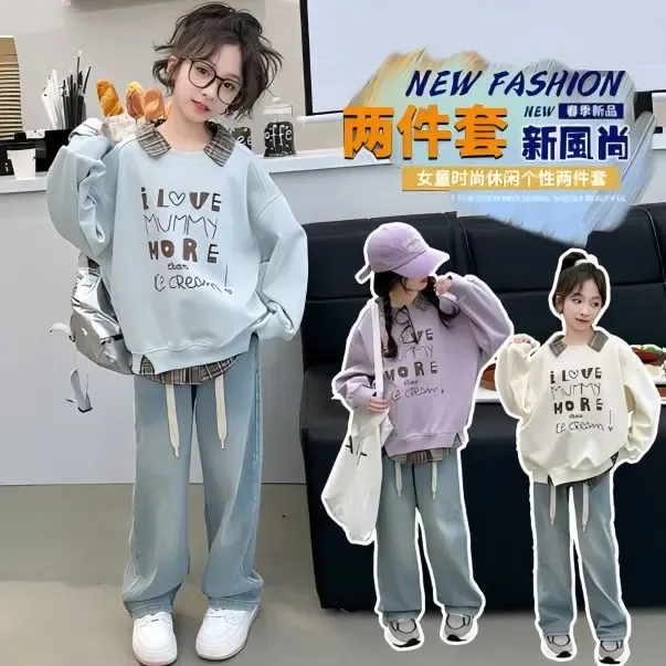 女童韩版卫衣个性春装儿童新款格子假两件洋气时髦女大童休闲上衣
