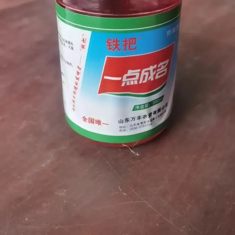 钙质叶面肥，拽不劈，增粗增重