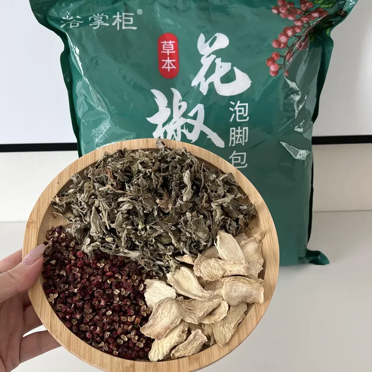 花椒艾草老姜生姜泡脚药包草本男女通用