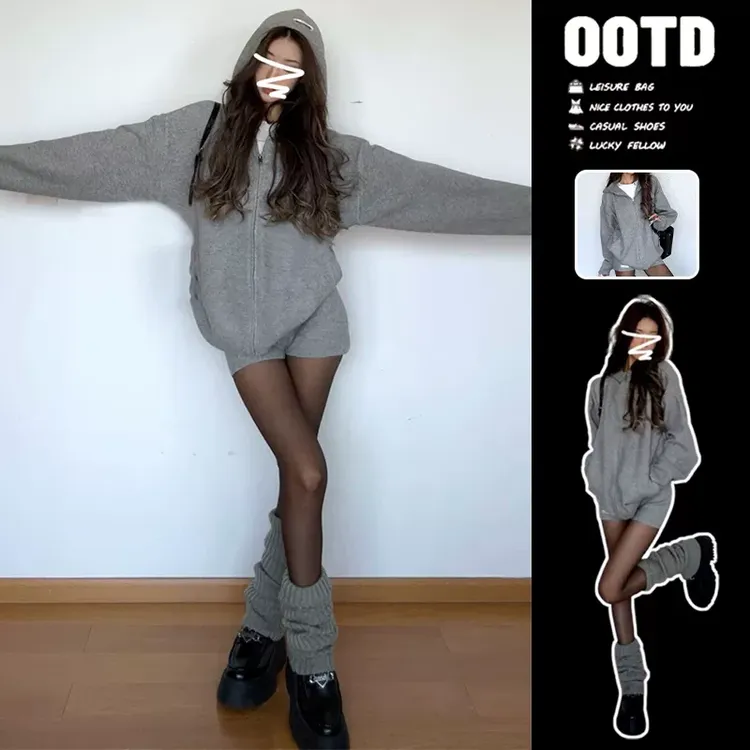 灰色连帽毛衣女秋冬季2024新款慵懒风针织开衫拉链外套高级感套装