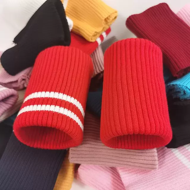 一对装加厚针织罗纹松紧边螺纹裤口羽绒服儿童袖口加长长辅料布料