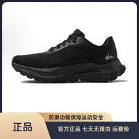 alo Runner (旗舰自营）休闲低帮运动网球鞋