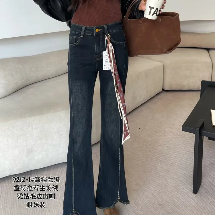 9212韩版冬季高腰加厚绒烫钻毛边微喇牛仔裤女显瘦修身长裤复古