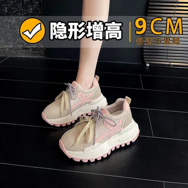 红色黑色网红爆款小个子内增高9cm德训鞋女夏季百搭休闲运动潮