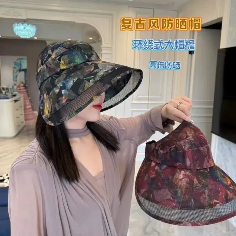 韩单款环绕式欧根纱遮阳帽女夏户外透气防紫外线大沿防晒太阳帽WW