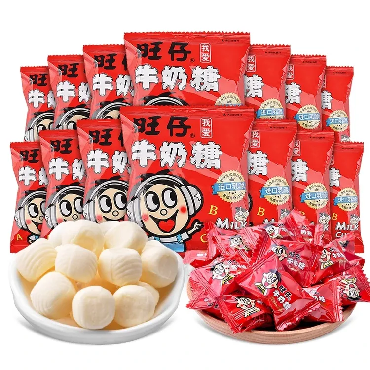 旺仔牛奶糖软糖原味袋装结婚喜糖满月宴儿童休闲零食糖果批发年货