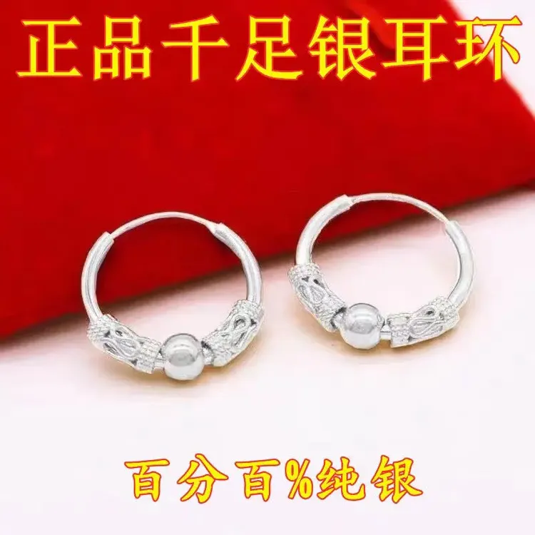 正品真银9999纯银耳环转运珠银耳环耳饰耳吊足银韩版女
