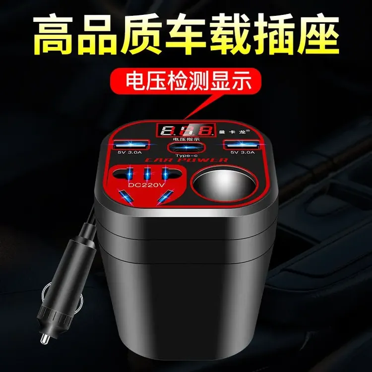车载逆变器12V24V通用转220V汽车电源插座货车智能充电逆变转换器