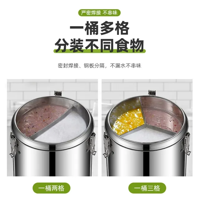 不锈钢商用摆摊分格保温桶隔开粥饭分餐桶鸳鸯保温桶特厚二格三格