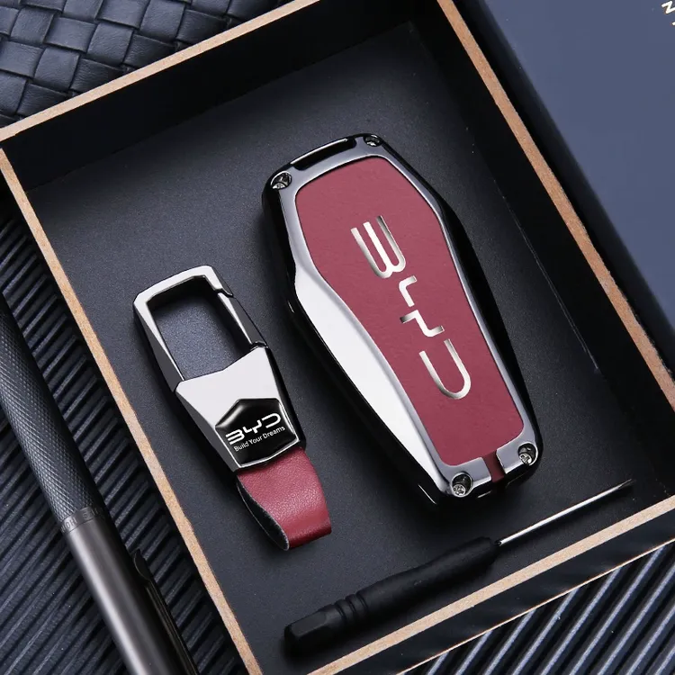 比亚迪海豹钥匙套2023新款DMi精英版汽车内装饰品壳扣包男女