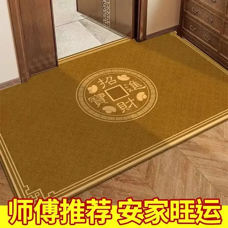 新中式入户门地垫土黄色地毯防滑耐脏门垫金色垫升级加厚地垫