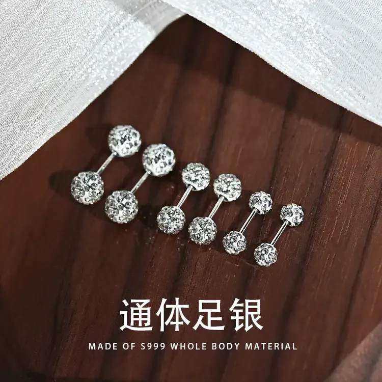 足银耳饰 999银闪钻球后挂耳钉简约小众设计感精致养耳洞免摘耳饰