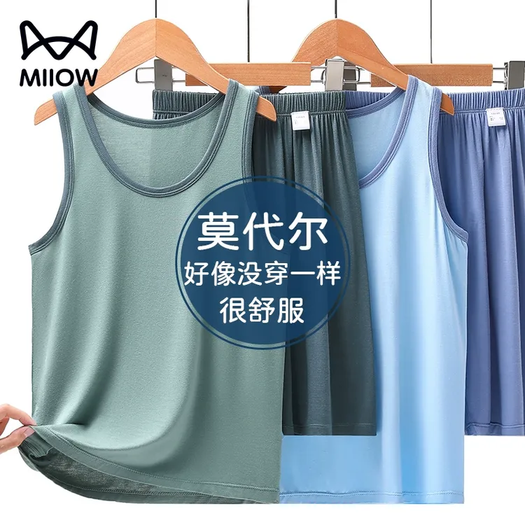 猫人莫代尔儿童睡衣夏季男童家居服男孩背心短裤套装青少年居家服