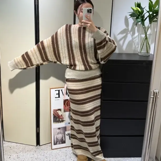 秋季新款女装流光风撞色竖条纹肌理针织半裙