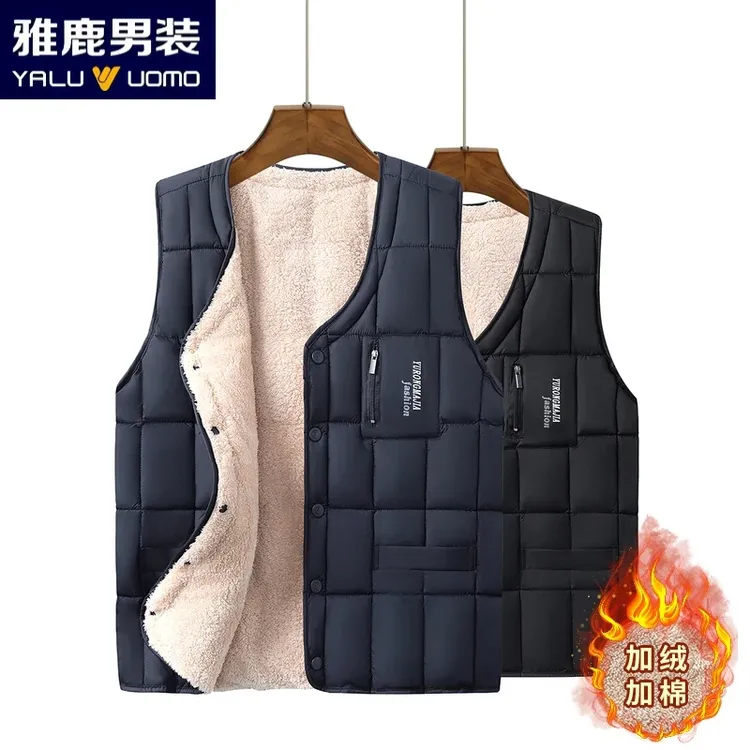 雅鹿男装男士秋冬中老年保暖棉马甲加绒加厚无袖内外无袖背心大码