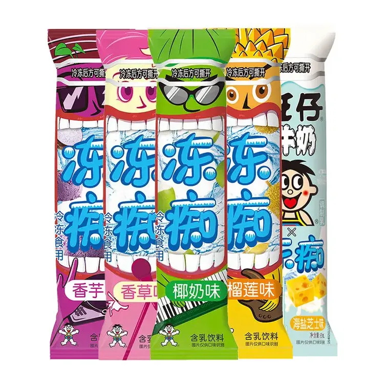 旺旺冻痴雪糕夏日解暑凤梨榴莲旺仔牛奶整箱冰淇淋碎冰冰冰棒