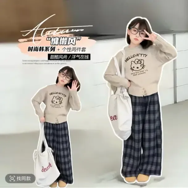 女童毛衣套转2025新款韩系凯蒂kt猫针织衫秋季格子阔腿裤两件套