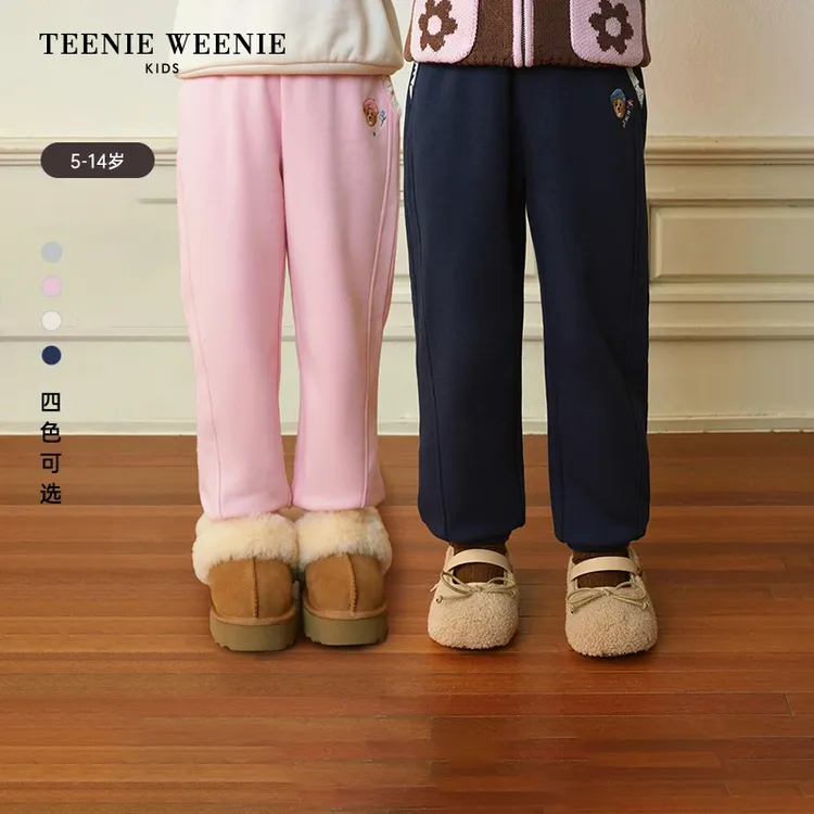 【达人专属】TeenieWeenie Kids小熊童装秋冬女甜美蕾丝加绒长卫裤TKTM258T62I