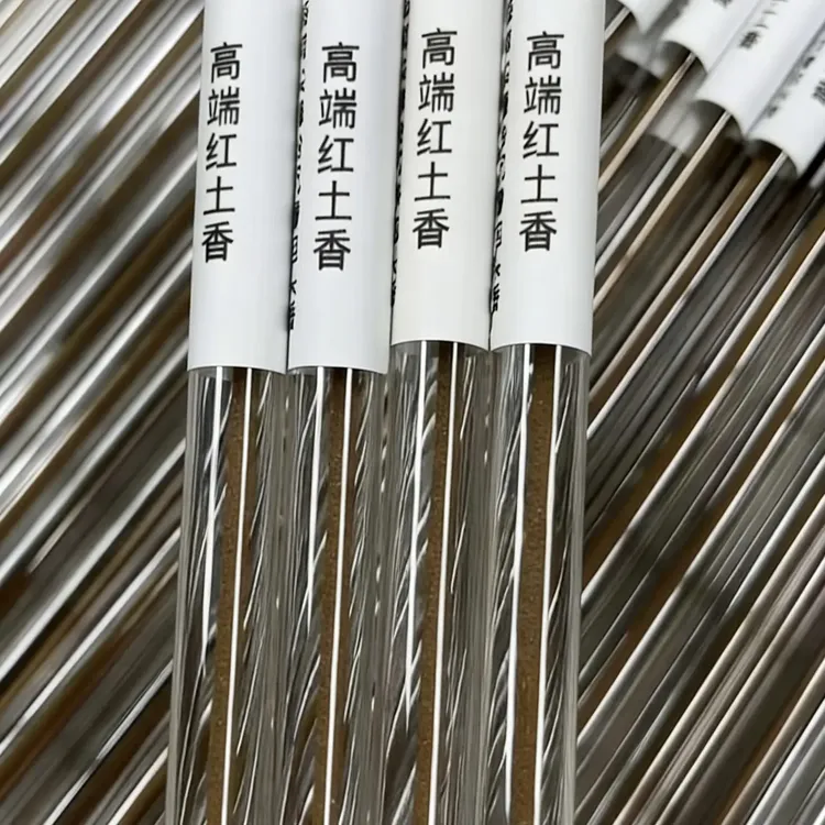 沉香木高端手工红土香，海南沉水壳子加上富森红土手工制作