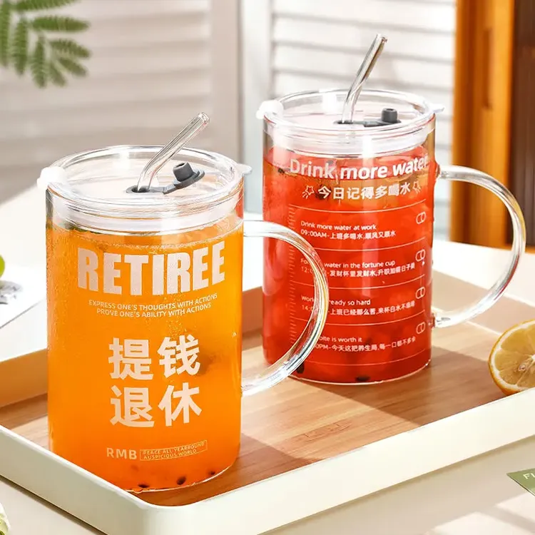 大容量果茶玻璃杯ins风热泡饮品果汁吸管杯家用喝水杯可爱创意杯