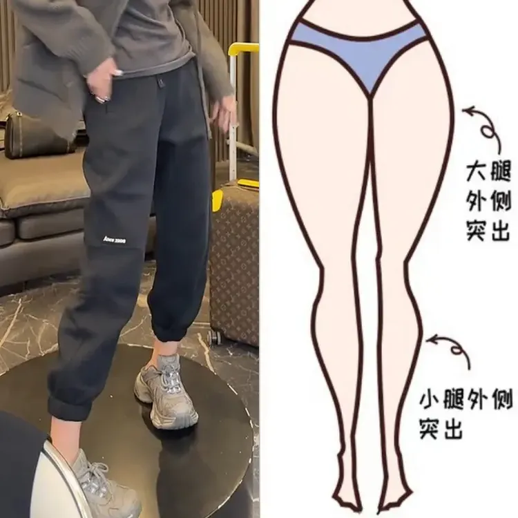 春秋季束裤运动卫裤风纯色刺绣休闲裤子女抽绳秋冬显瘦九分萝卜裤
