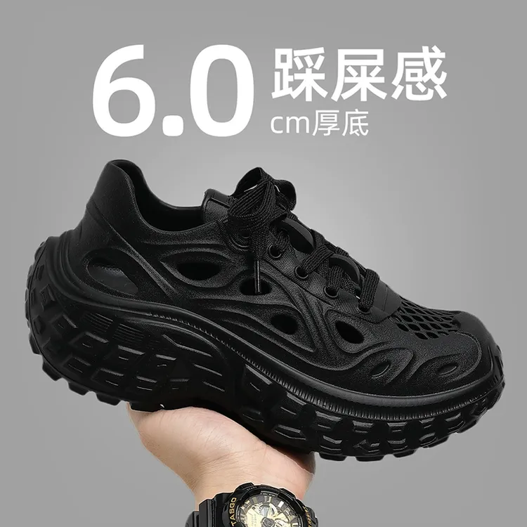 踩屎感洞洞鞋男款2025新款夏季外穿涉水防滑透气防臭沙滩凉拖鞋男