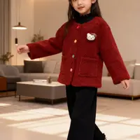 2025欧美风女童深冬款纯色套装外套毛毛小香风韩版加绒加厚洋气