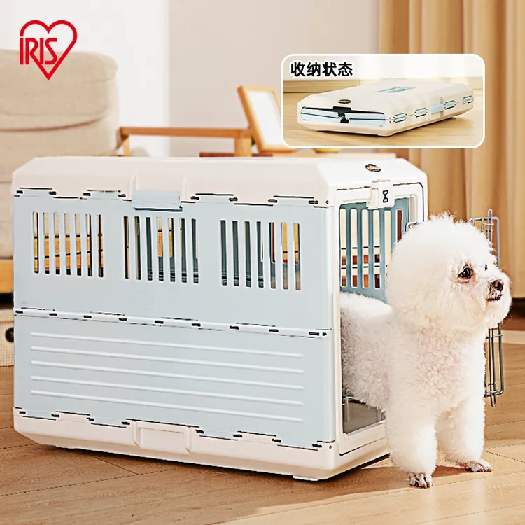 【商城】爱丽思宠物便携猫包车载狗笼子箱猫咪狗狗外出箱