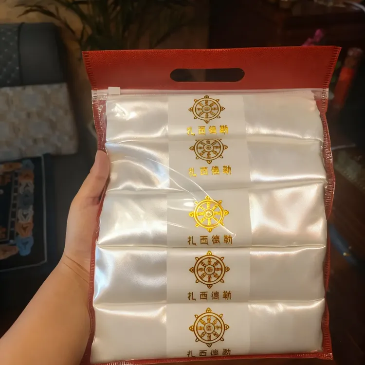 洁白哈达 象征纯洁祝福 探病祝寿仪式用品包邮发货精装 一包5条