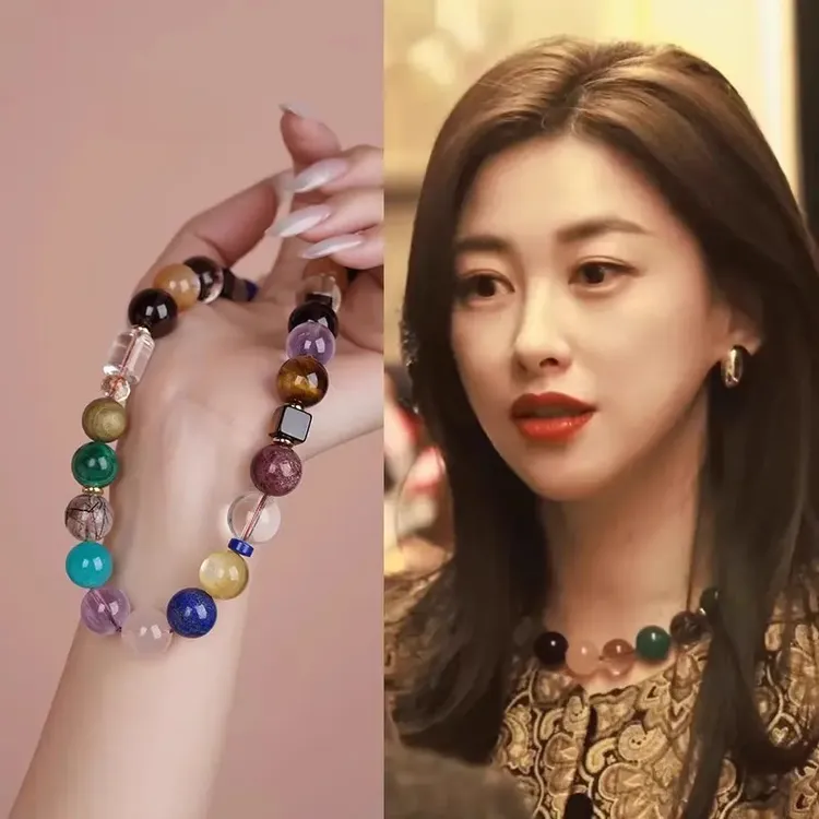 铜合金项链  七彩绚丽多用链饰品多宝圆款项链女百搭夏日氛围饰品