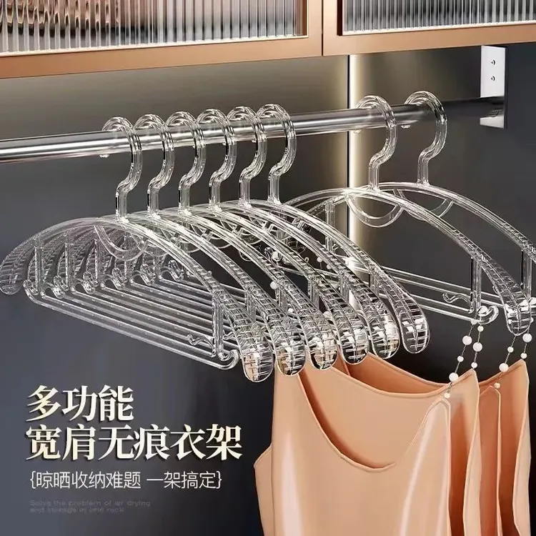 左叶高端水晶衣架加厚加粗透明挂衣防滑衣服挂宽肩服装店晾衣撑子