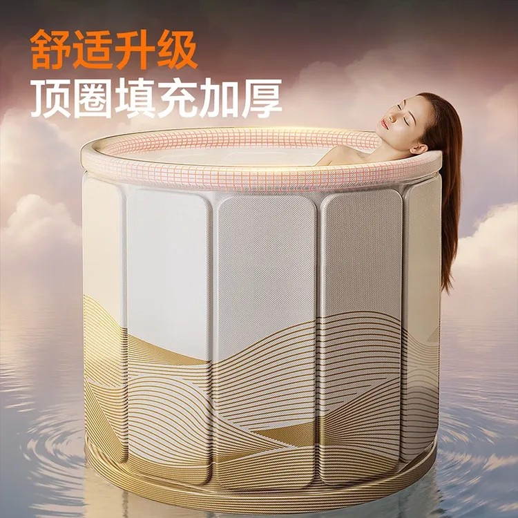 折叠泡澡桶大人折叠洗澡儿童家用全身浴桶洗澡盆专用浴桶电动车
