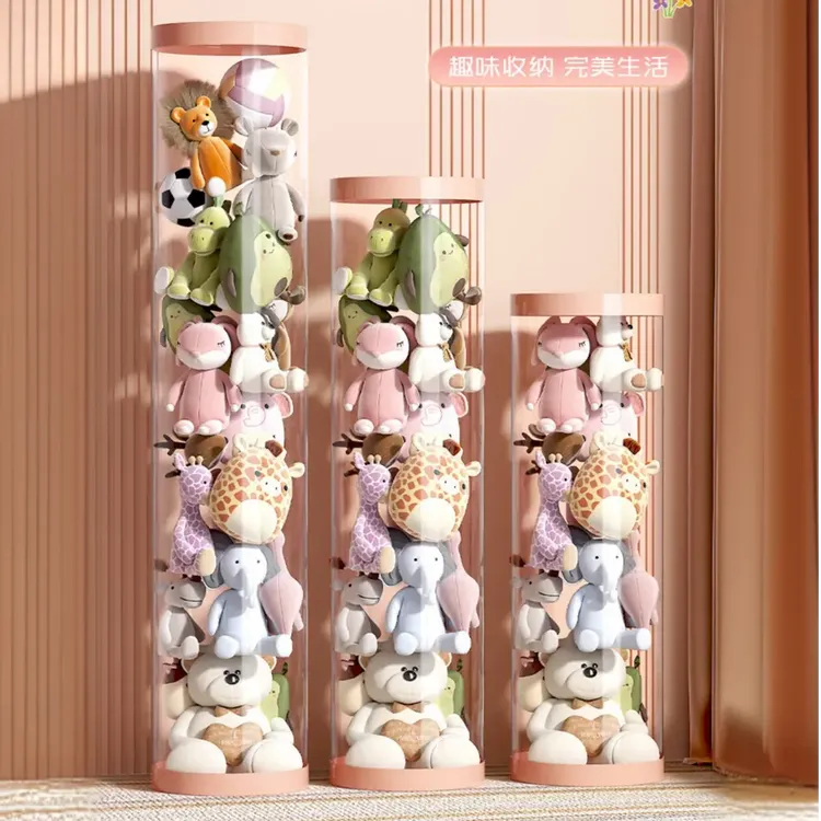 毛绒娃娃收纳桶升级拉链款加厚透明大容量公仔儿童玩具收纳筒神器