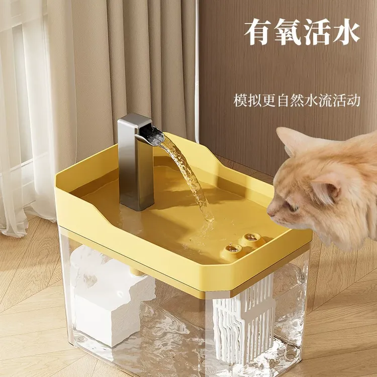 猫咪饮水机自动过滤循环流动水智能宠物大容量自动喂水器水碗