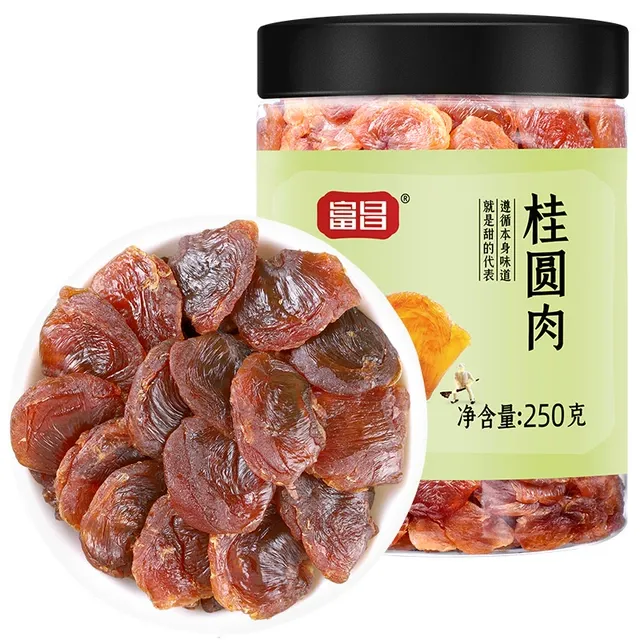 富昌莆田桂圆肉250g桂圆干龙眼干福建特产桂圆肉无核特级肉干干货
