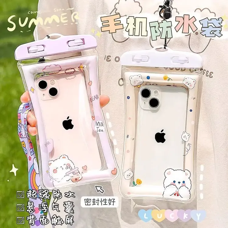 2025可爱气囊手机防水袋可触屏游泳漂流拍照密封套海边潜水套挂脖