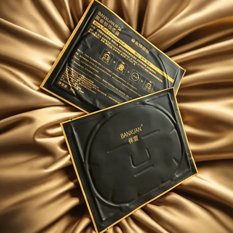 【新品福利】伴萱黑金胶原面膜5片！80克精华直达肌底，囤出水光肌！