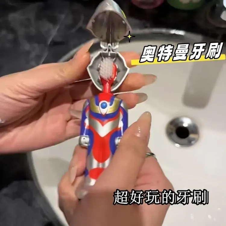 儿童刷牙伸缩收纳奥特曼牙刷变身迪迦可伸缩牙刷软毛牙具超人牙刷
