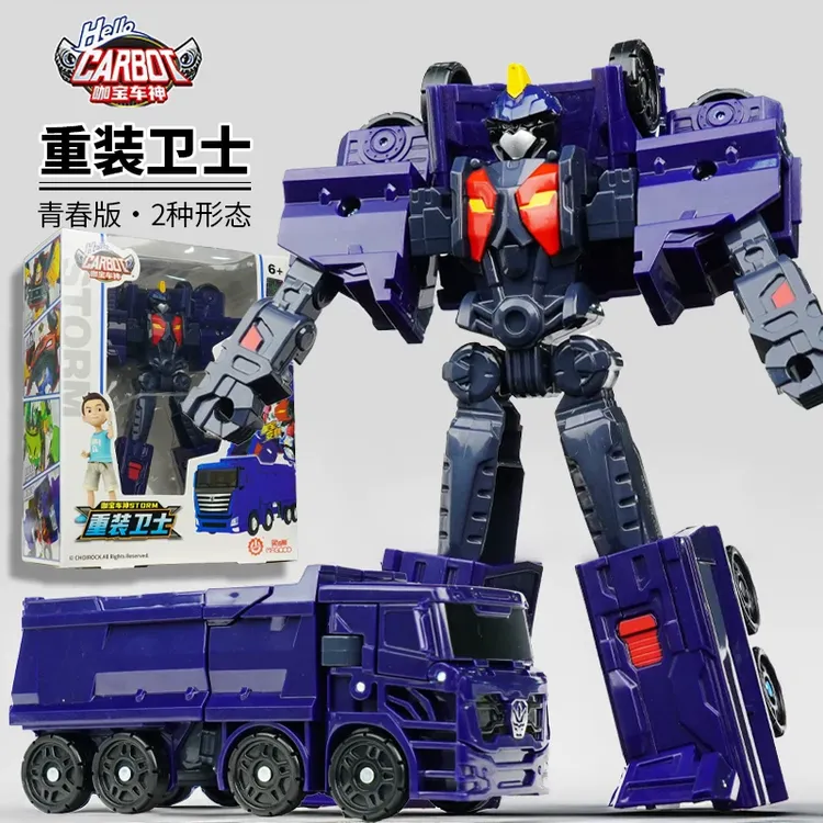 正版咖宝车神重装卫士青春版汽车变形机器人金刚大巴卫士男孩玩具