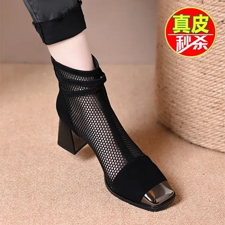 断码清仓新款凉鞋女马丁靴高跟网靴真皮网纱镂空短靴磨砂女鞋凉靴