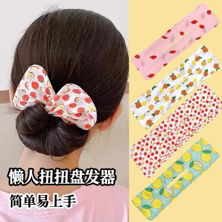 儿童发饰蝴蝶结扭扭盘发器懒人丸子头盘发器女童魔术碎发贴