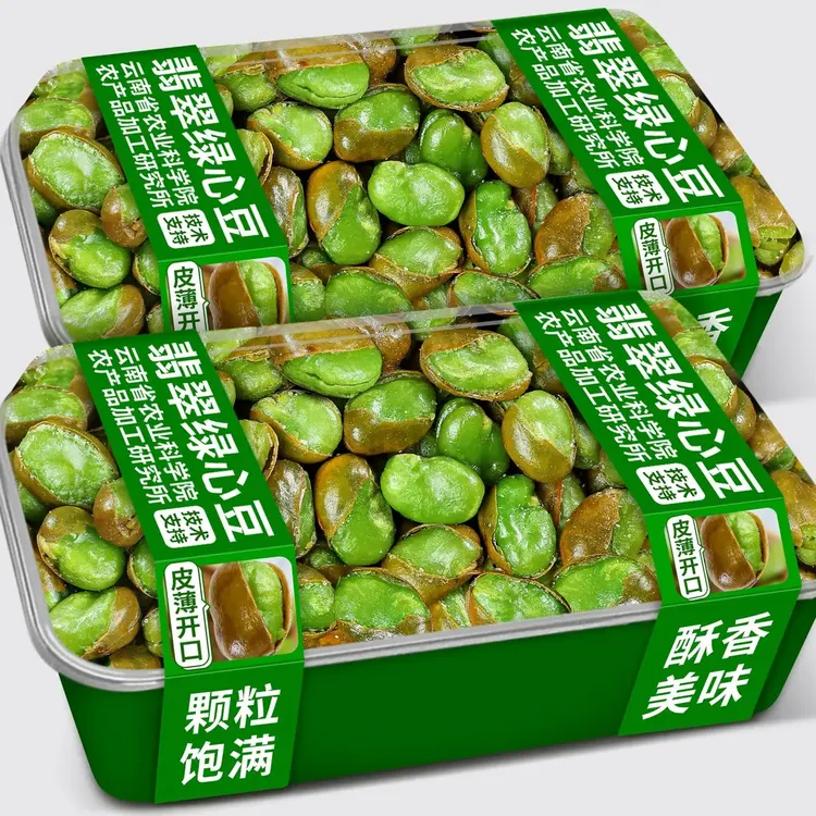 翡翠绿心蚕豆云南保山香酥带壳绿心蚕豆多口味休闲炒货零食下酒菜