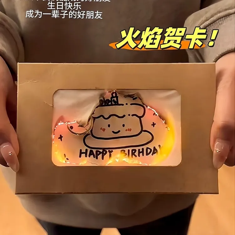 火焰燃烧贺卡信封卡片带火柴手工diy制作材料包信纸生日快乐圣诞