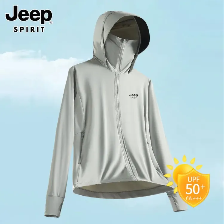JEEPSPIRIT吉普冰丝防晒衣男夏季钓鱼防晒服外套薄款透气防紫外线