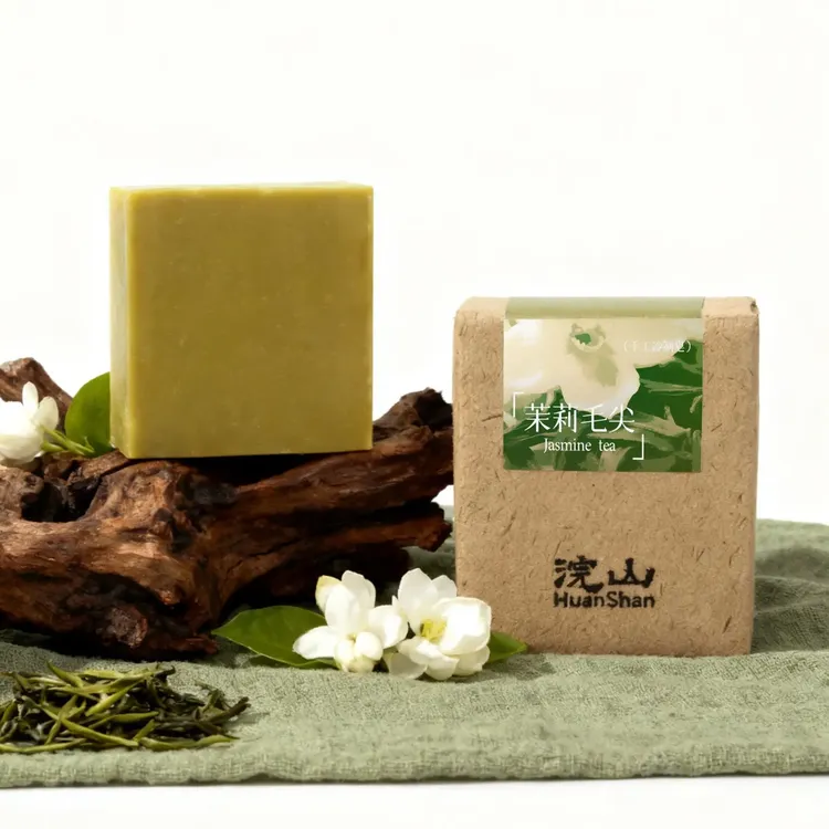 贵州大山古法手工冷制皂