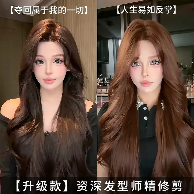 新疆包邮小圆-升级款【可以不戴发网的假发·夺回 人生】发型师精修