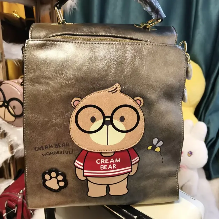 卡通双根可爱风学院风日式双肩包维尼双肩背时尚