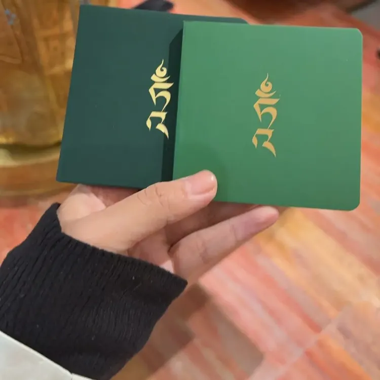 藏汉双语➕谐音｜二十一度母礼赞小经书便携本 （不含包包）